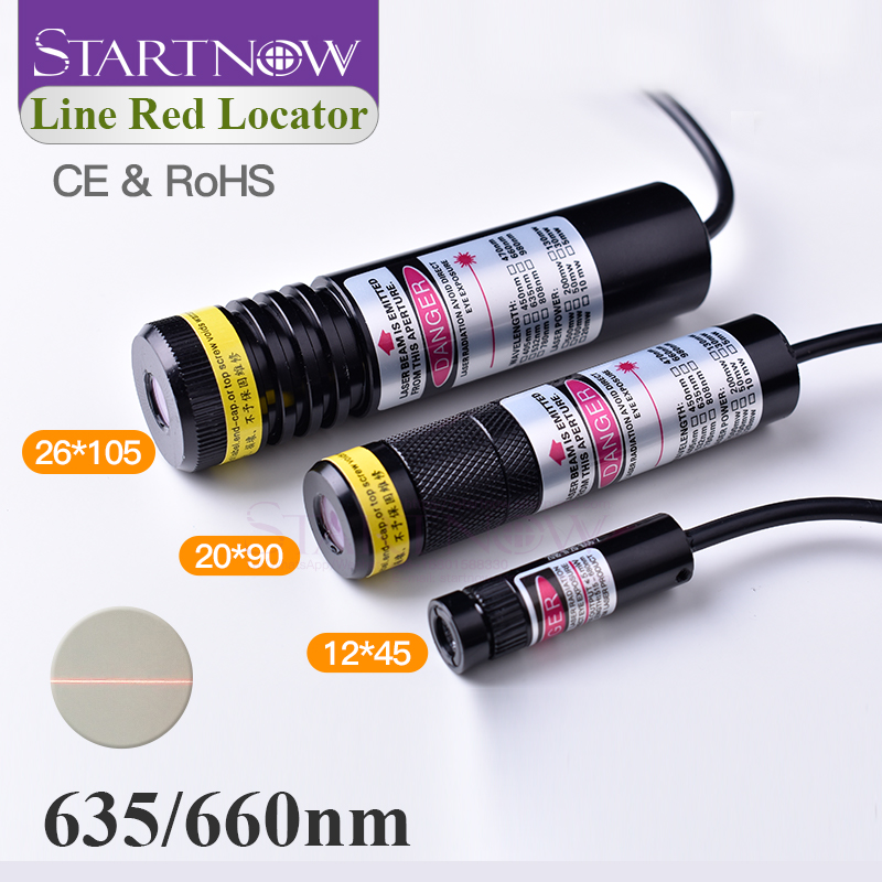 Industrial Infrared Laser - Line Red Locator 635nm Infrared Adjustable