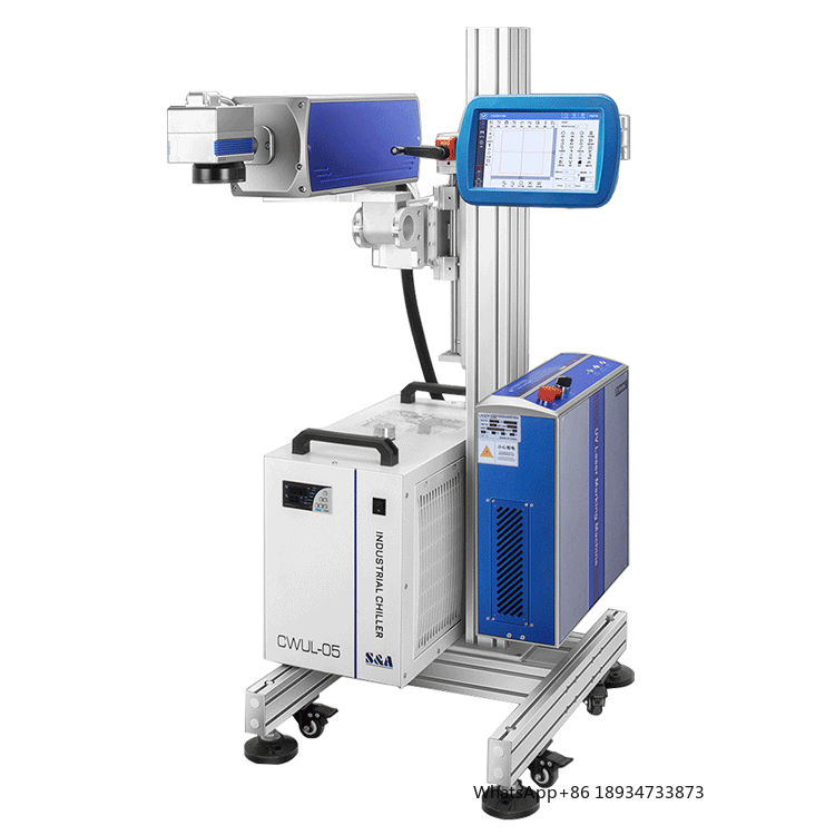 Industrial Laser Printer - Automatic High Speed Industrial 3W 5W