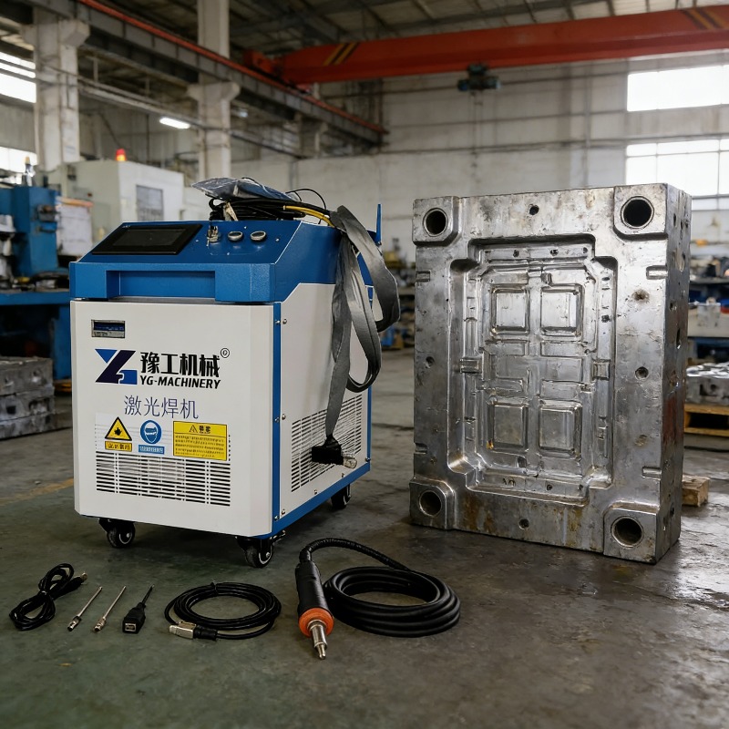 3-in-1 Portable Laser Cleaning - Industrial Use Of Laser review and price