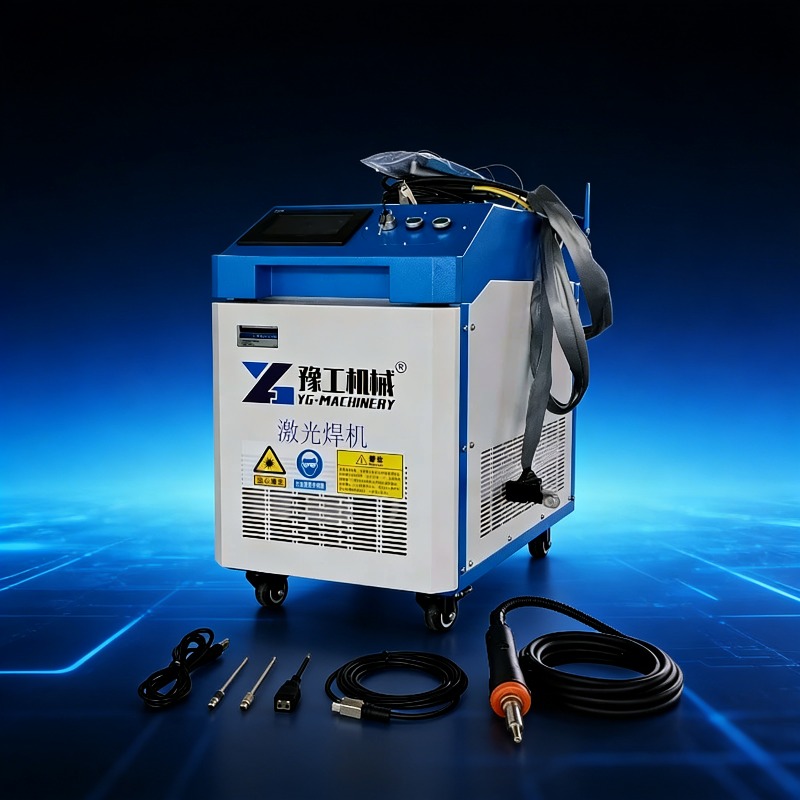 3-in-1 Portable Laser Cleaning - Industrial Use Of Laser review and price