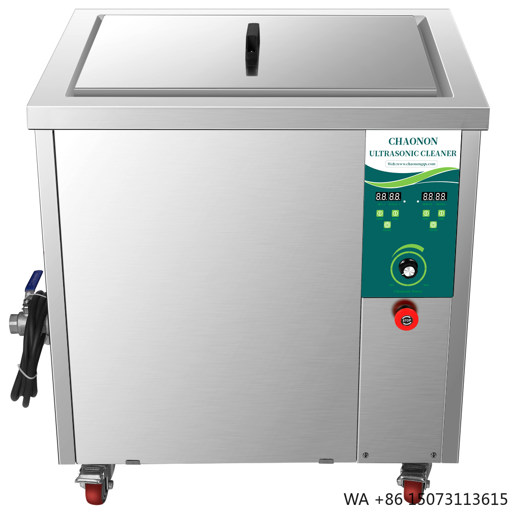 Chaonon 108L Single Tank Indus - Industrial Laser Cleaning Equipment review and price