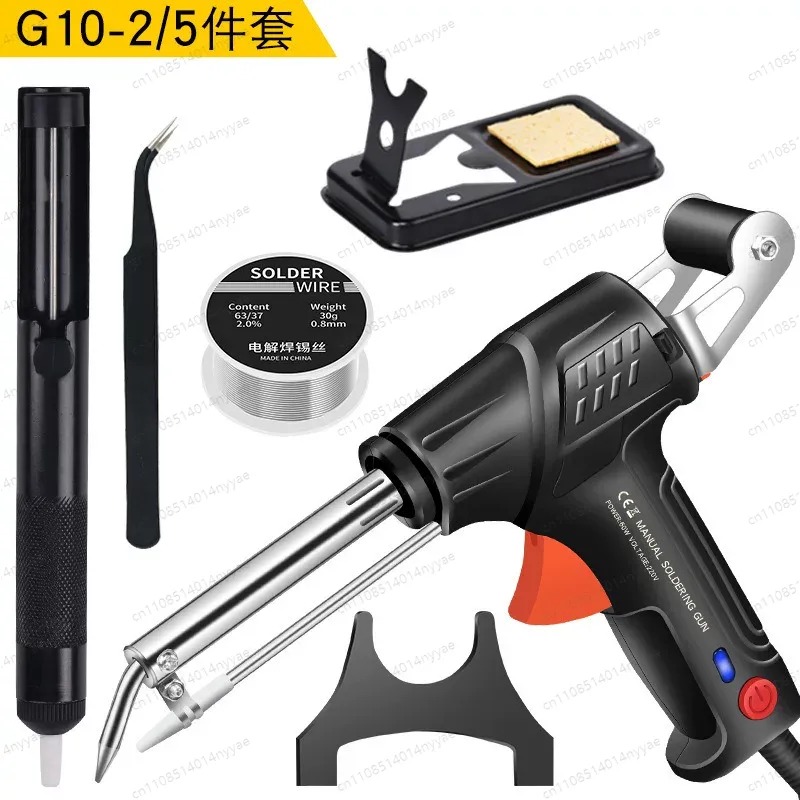 Premium-Internally Heated Indu - Industrial Grade Laser Welder review and price