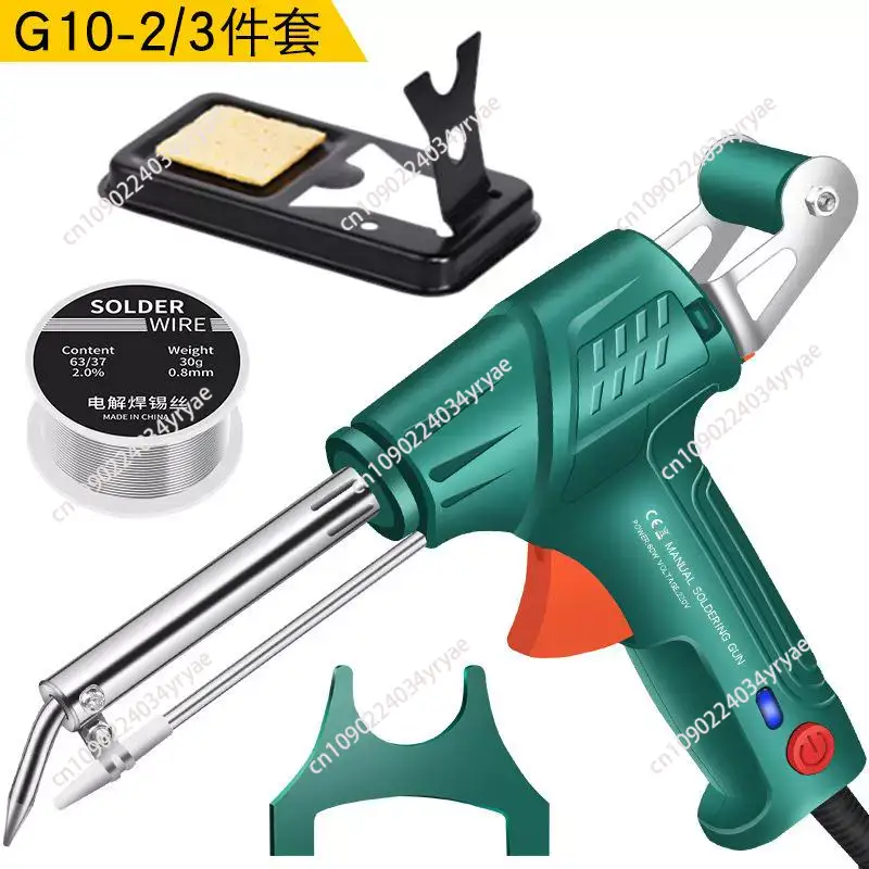 A88E-Internally Heated Industr - Industrial Grade Laser Welder review and price