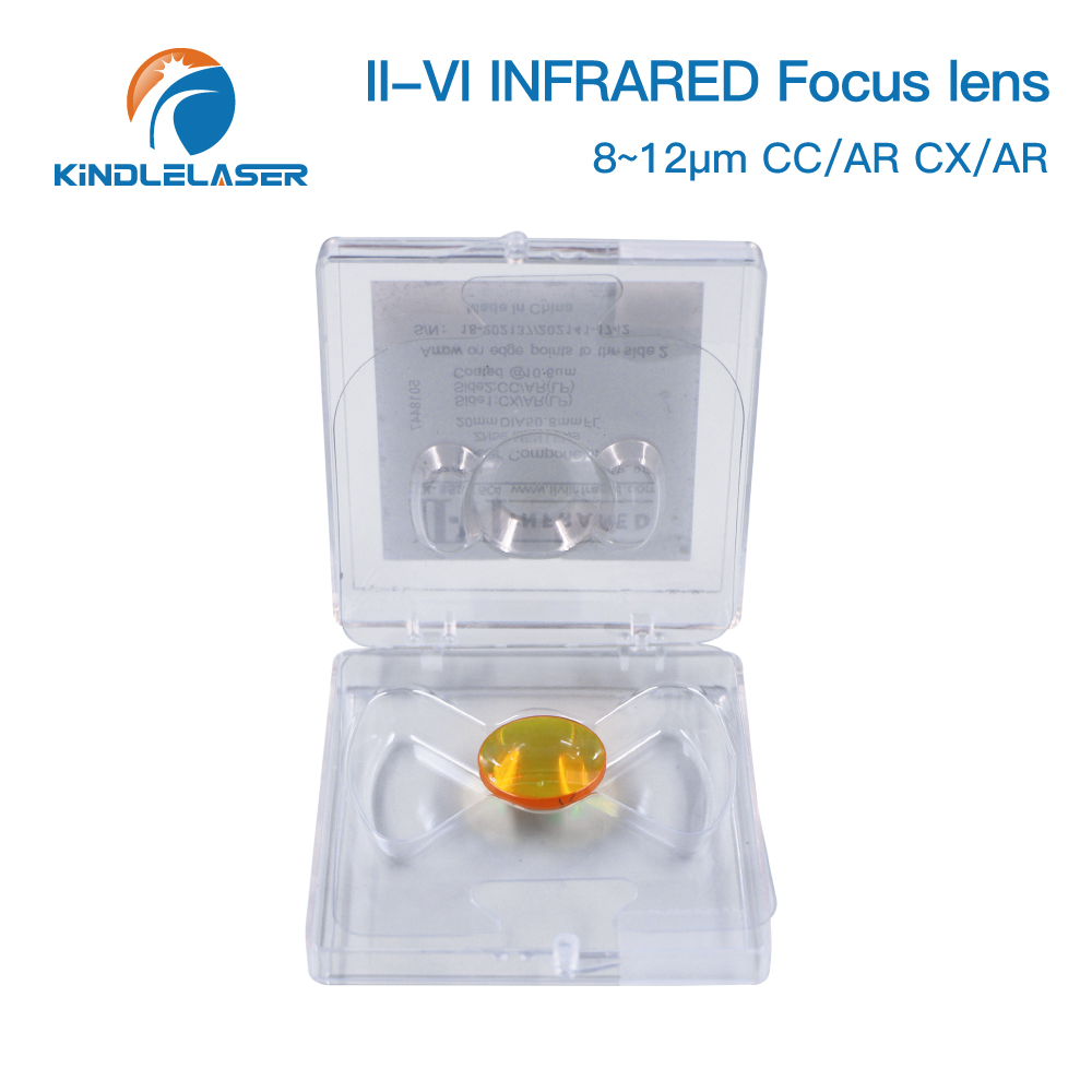 Kindlelaser 1/3/5/10 II-VI INF - Industrial Infrared Laser review and price