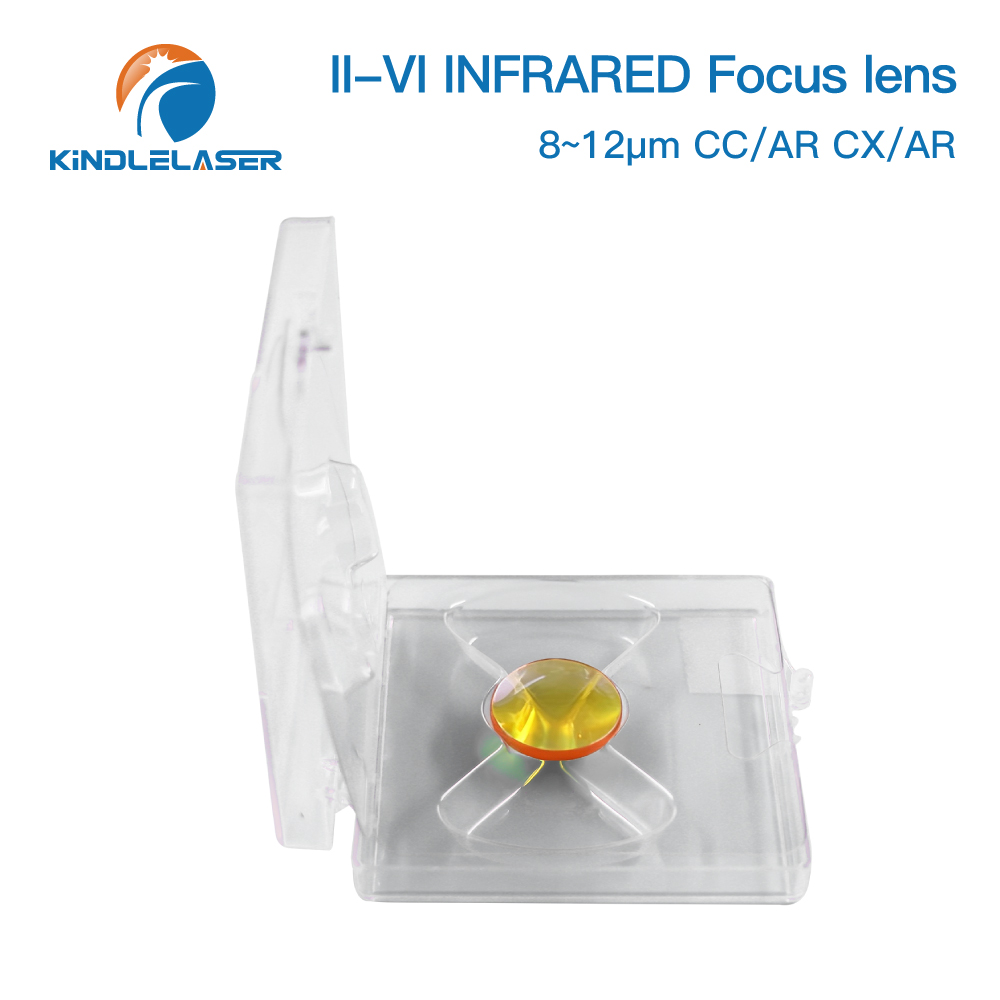 Kindlelaser 1/3/5/10 II-VI INF - Industrial Infrared Laser review and price