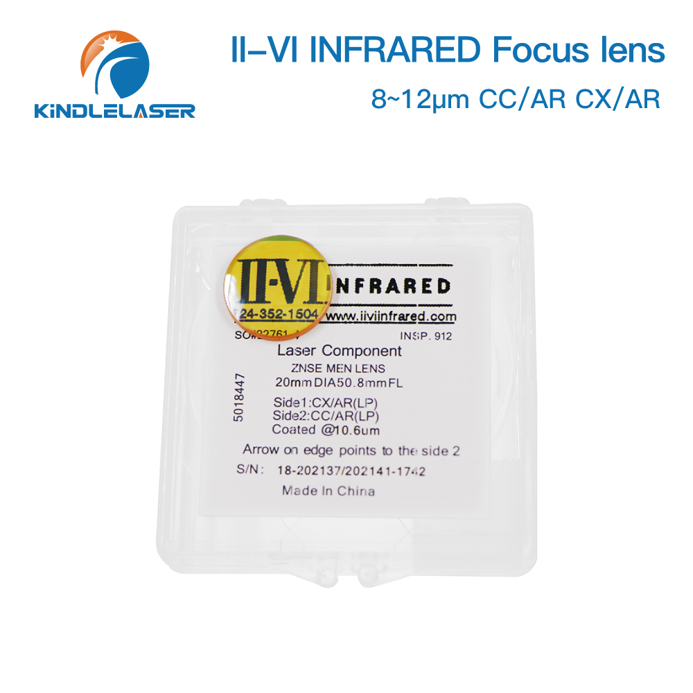 Kindlelaser 1/3/5/10 II-VI INF - Industrial Infrared Laser review and price