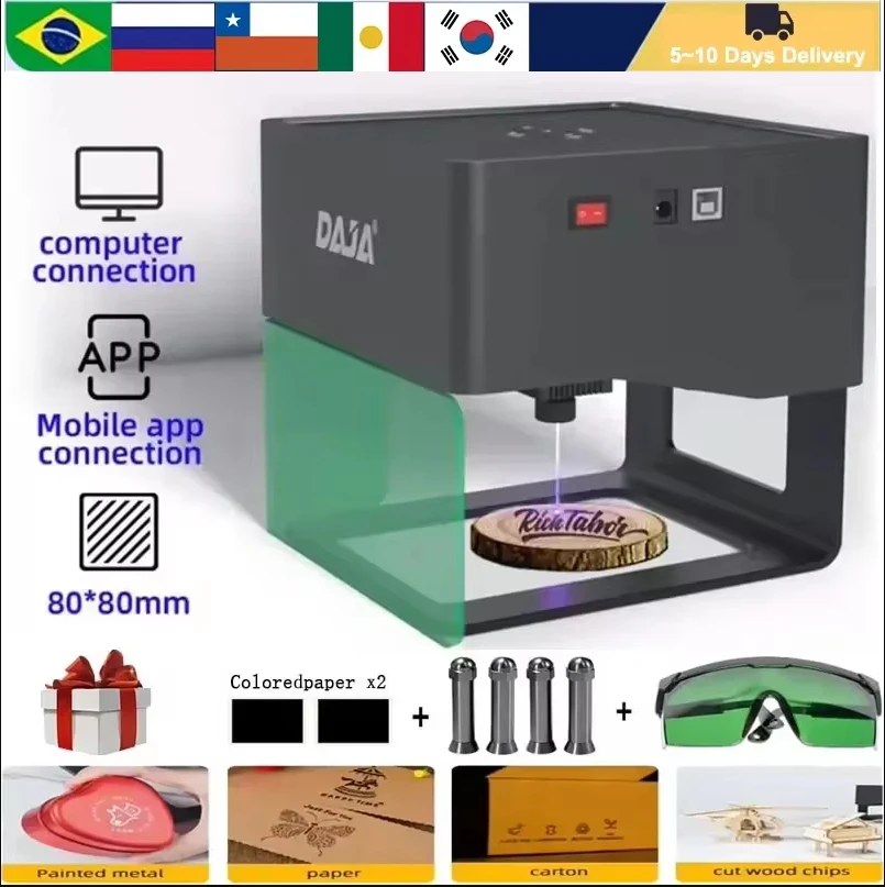 DAJA Laser Engraver CNC DIY DJ - Industrial Laser Printing Machine review and price